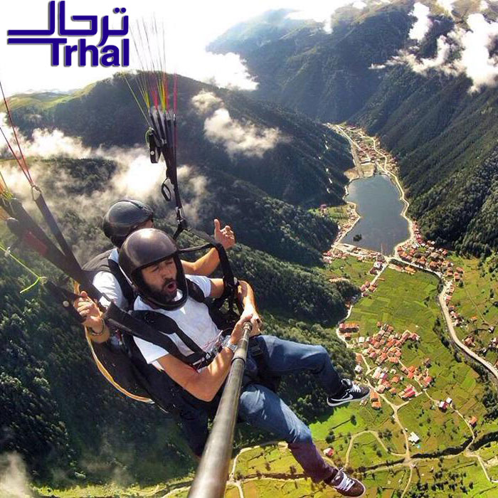 رحلة النشاطات اوزنجول