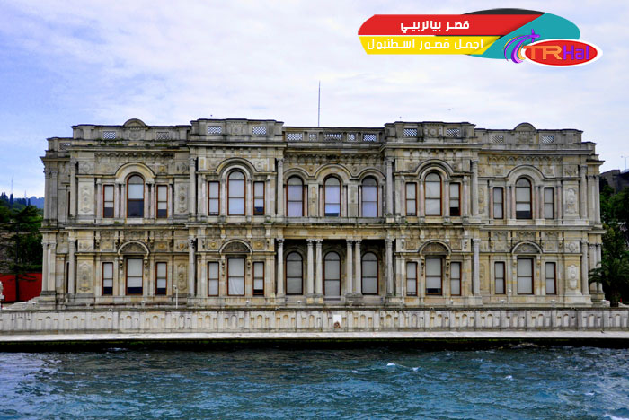 جولة اسكودار جولة تلة العرائس