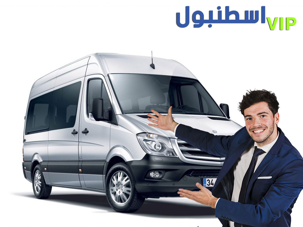 سيارة مع سائق في اسطنبول