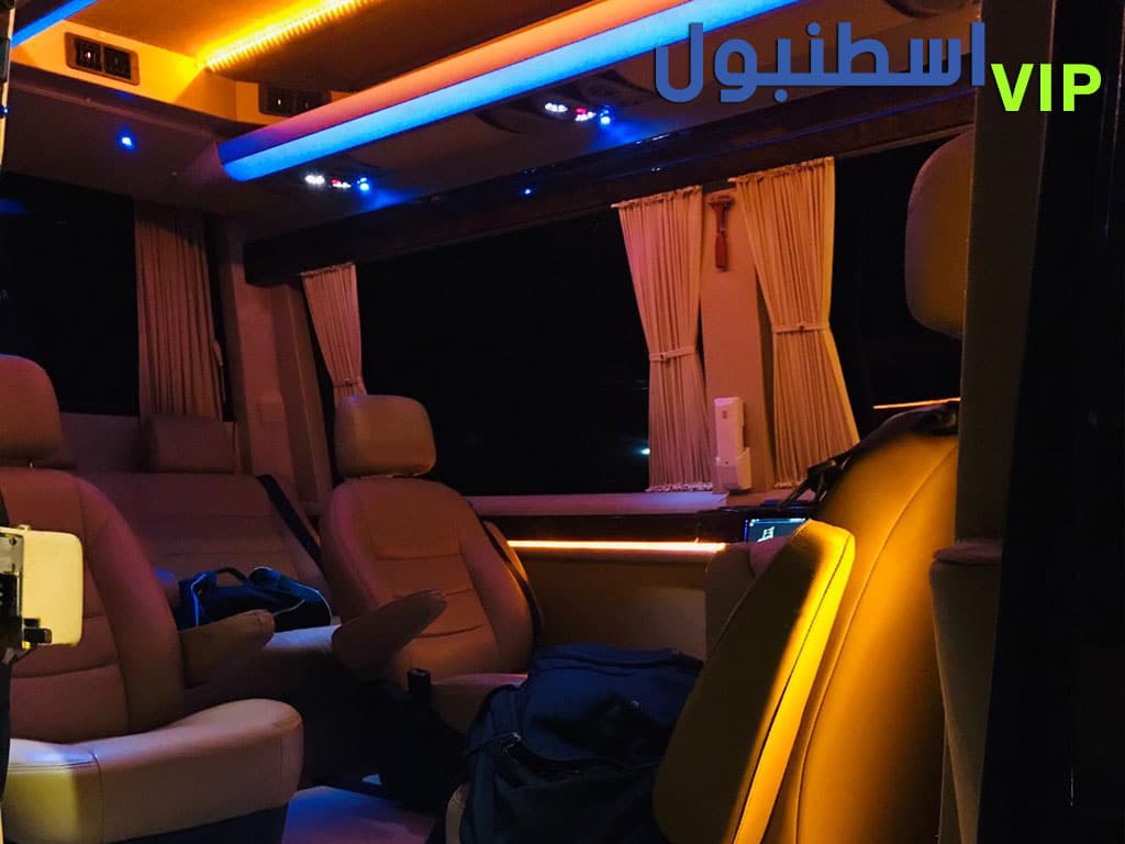 استقبال مطار اسطنبول