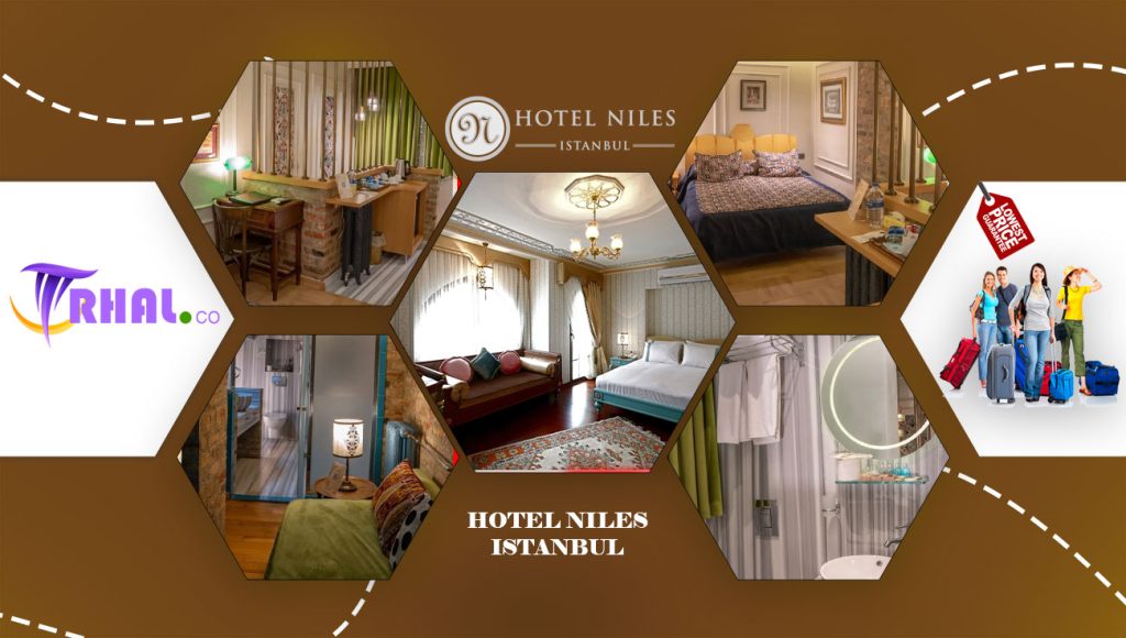 فندق نيدا سيركجي HOTEL NILES ISTANBUL, السياحة في منطقة سيركجي