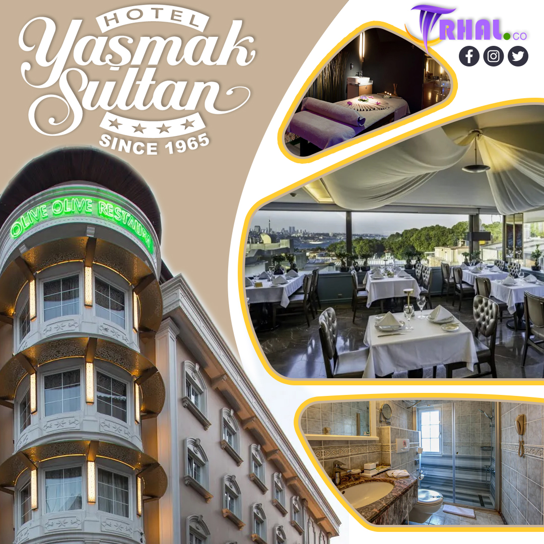 Yasmak Sultan Hotel مجموعة فنادق اسطنبول